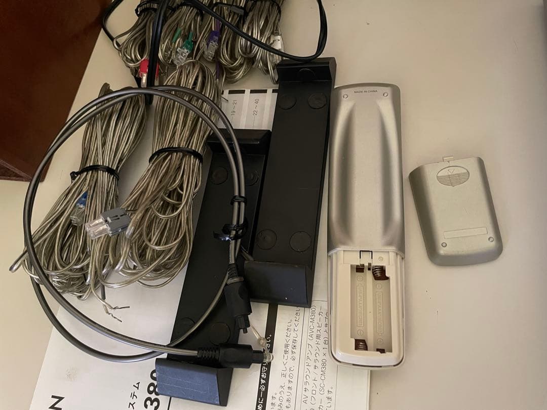 DENON DHT-M380 5.1chホームシアターシステム