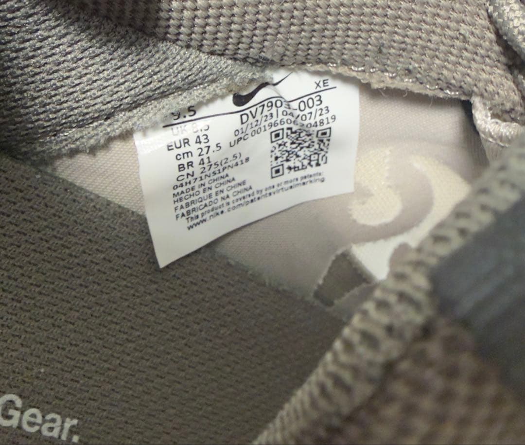 Nike ACG MOUNTAIN FLY マウンテン スニーカー