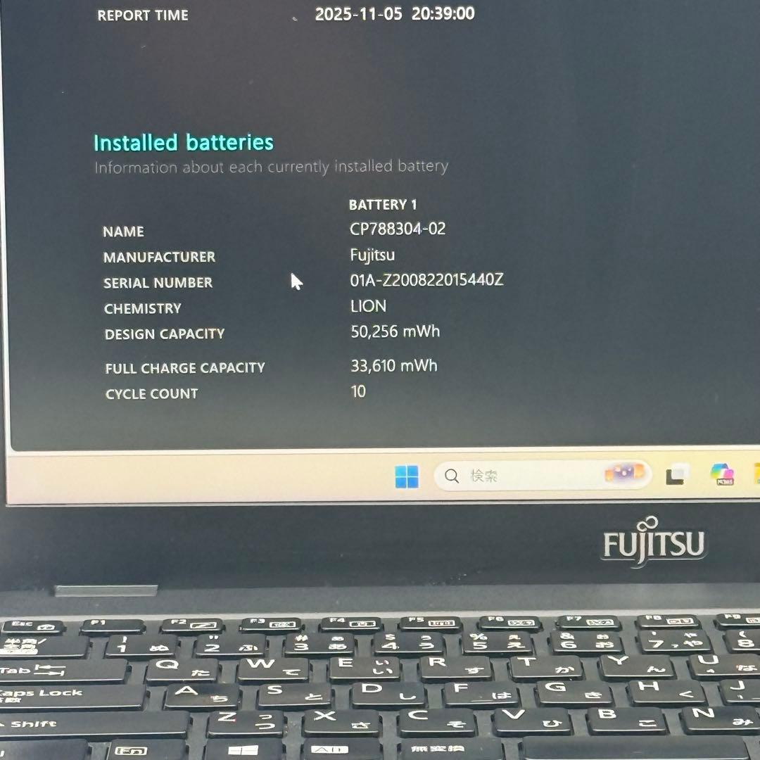 ヨッシー プロフ確認推奨(*ˊ˘ˋ*)