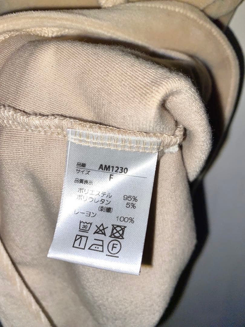 andmary　Jemma ribbon tops beige