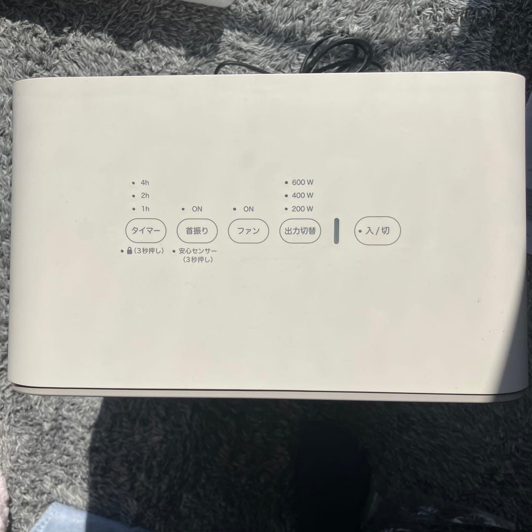 リフレクトヒーターSH-LF151