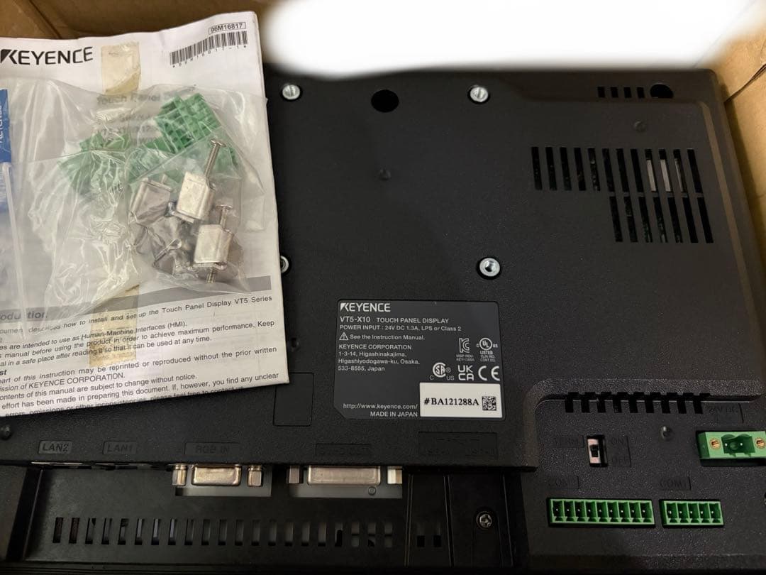 KEYENCE VT5-X10 ディスプレイモニター本体