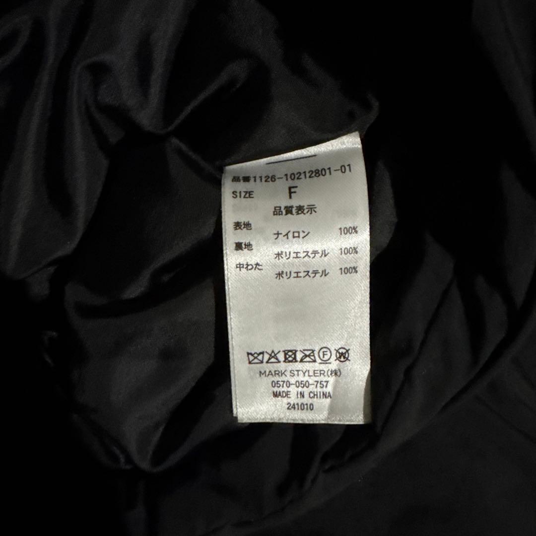 【な】中綿モンスターコート、カラーニット