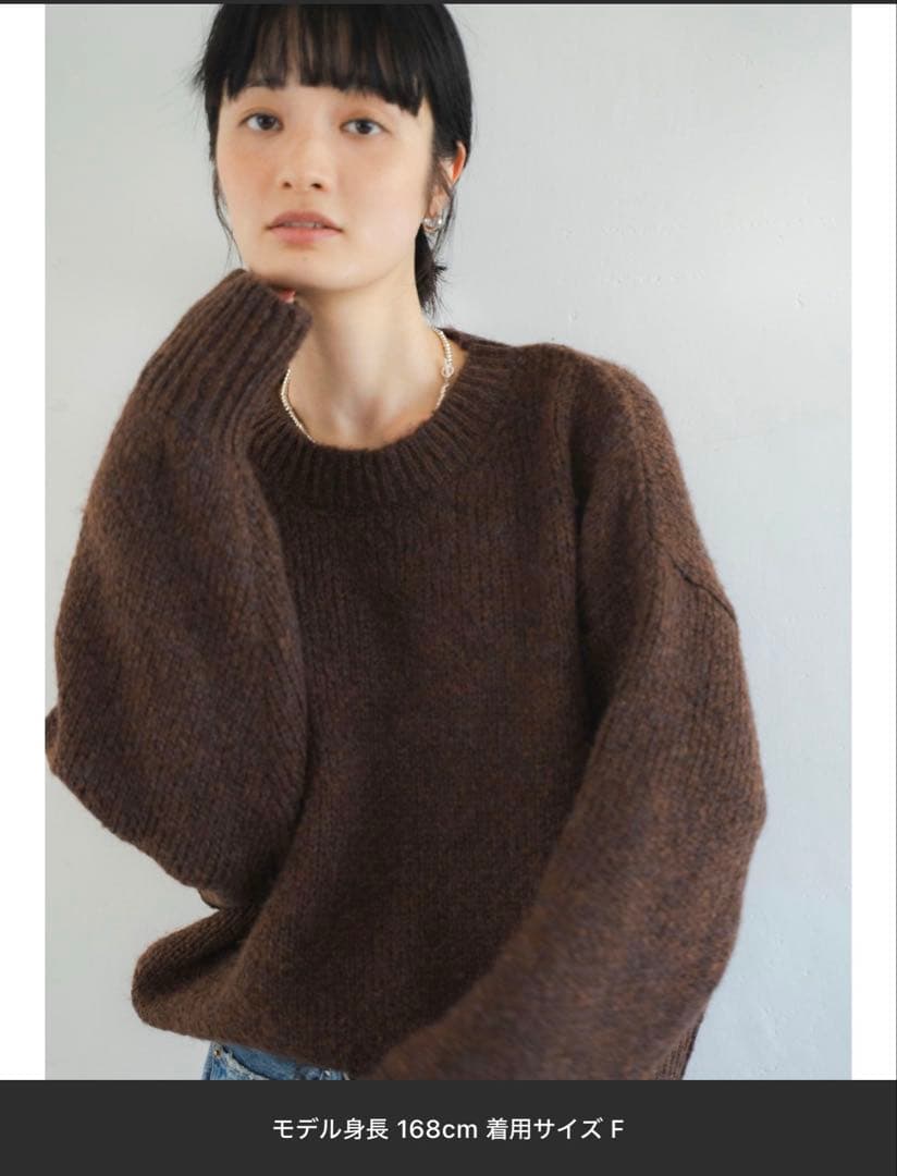 【な】中綿モンスターコート、カラーニット