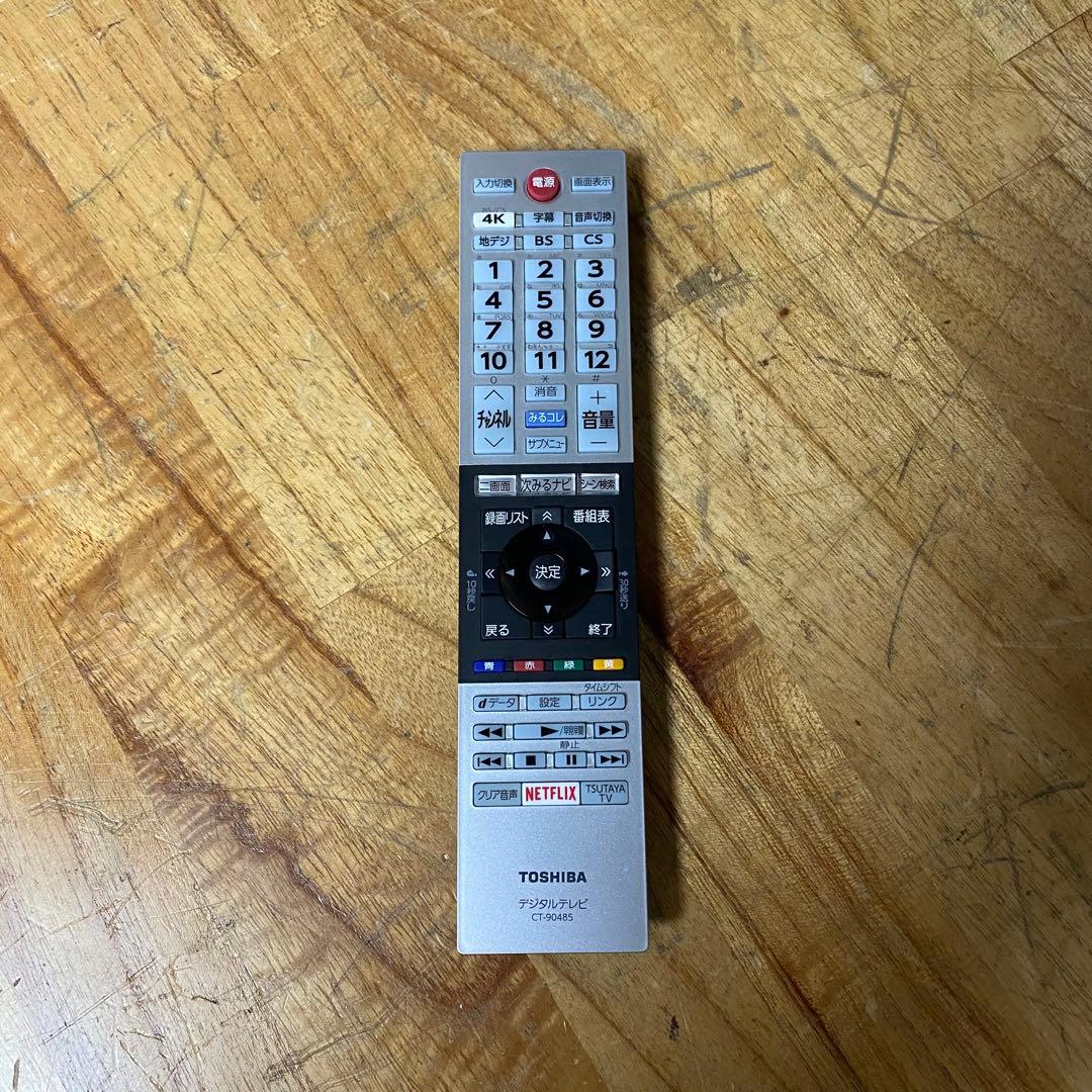 東芝 55V型 4Kチューナー内蔵 液晶テレビ レグザ 55M520X W録画○