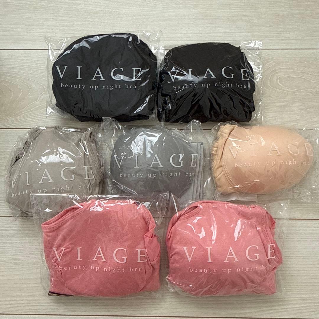 VIAGE 新品ナイトブラ　L ブラック ウォームグレー　クールグレー　セット