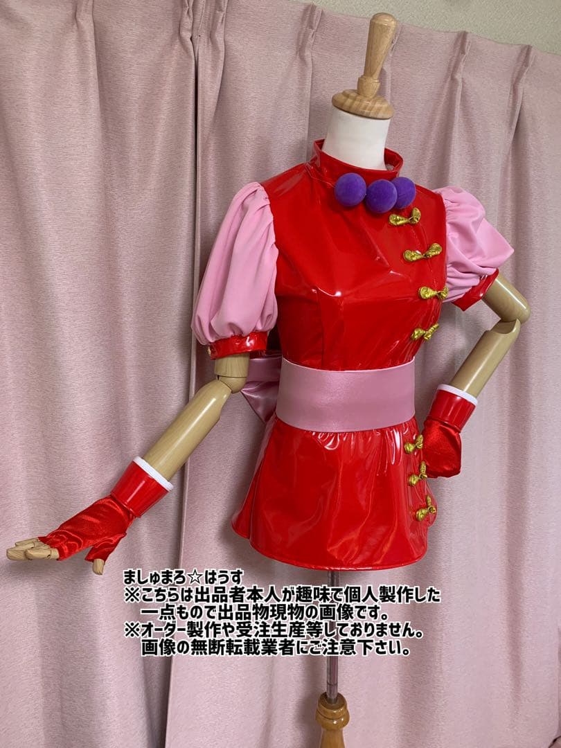 麻宮アテナコスプレ衣装●KOF98