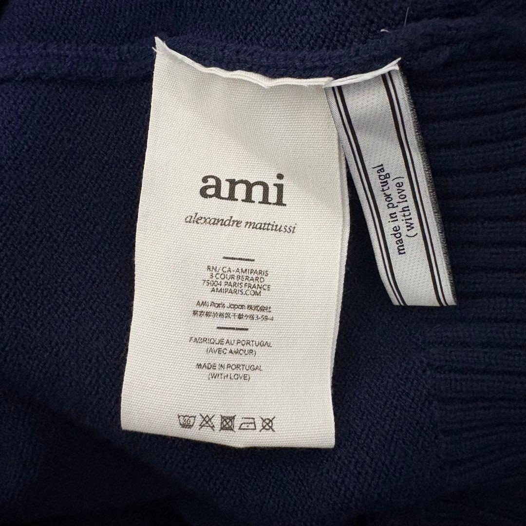 【激レア】AMI PARIS アミパリス　ニット　セーター　ゆるだぼ　完売モデル