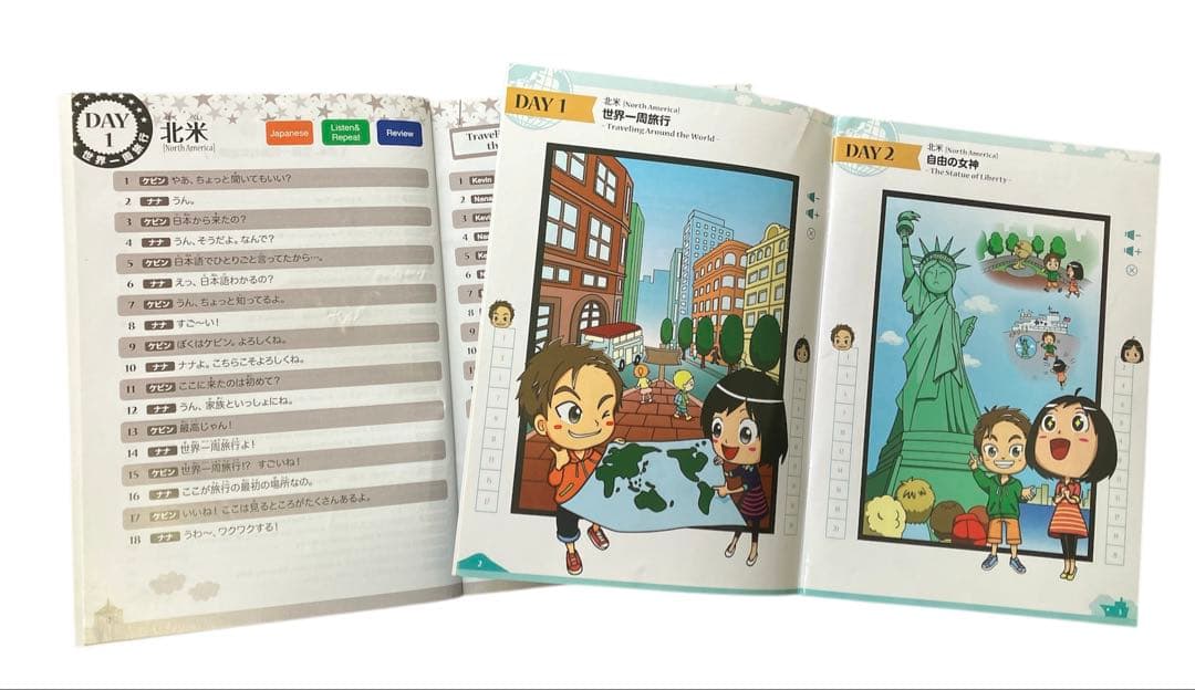 七田式　7プラスBilingual しちだ式　英語学習　タッチペン　バイリンガル