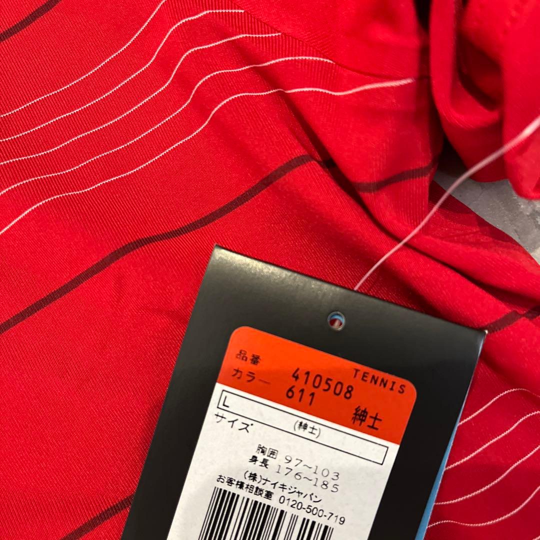 Nike RF ポロシャツ 赤 L 410508