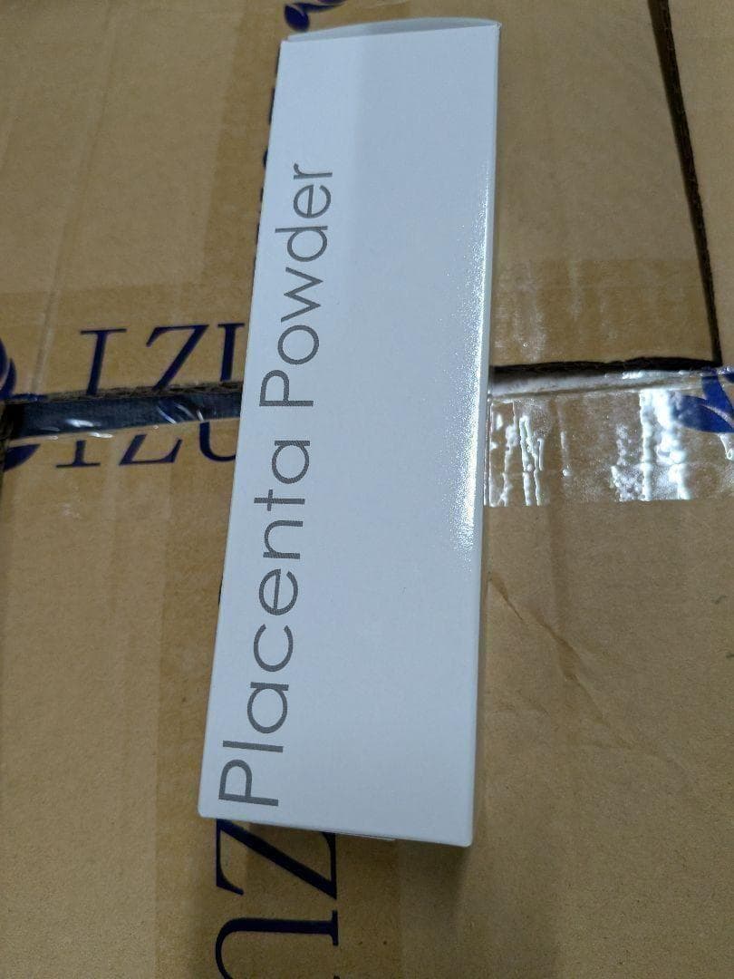 HAAB REPRO プラセンタパウダー 80ml