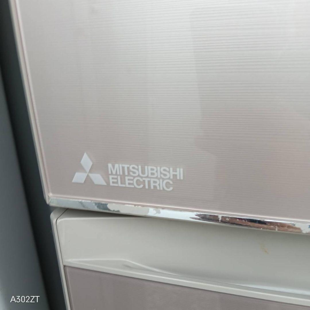 ⚪️送料設置無料　三菱　自動製氷機能付き大型冷蔵庫　455L