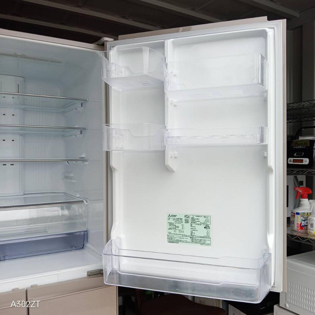 ⚪️送料設置無料　三菱　自動製氷機能付き大型冷蔵庫　455L