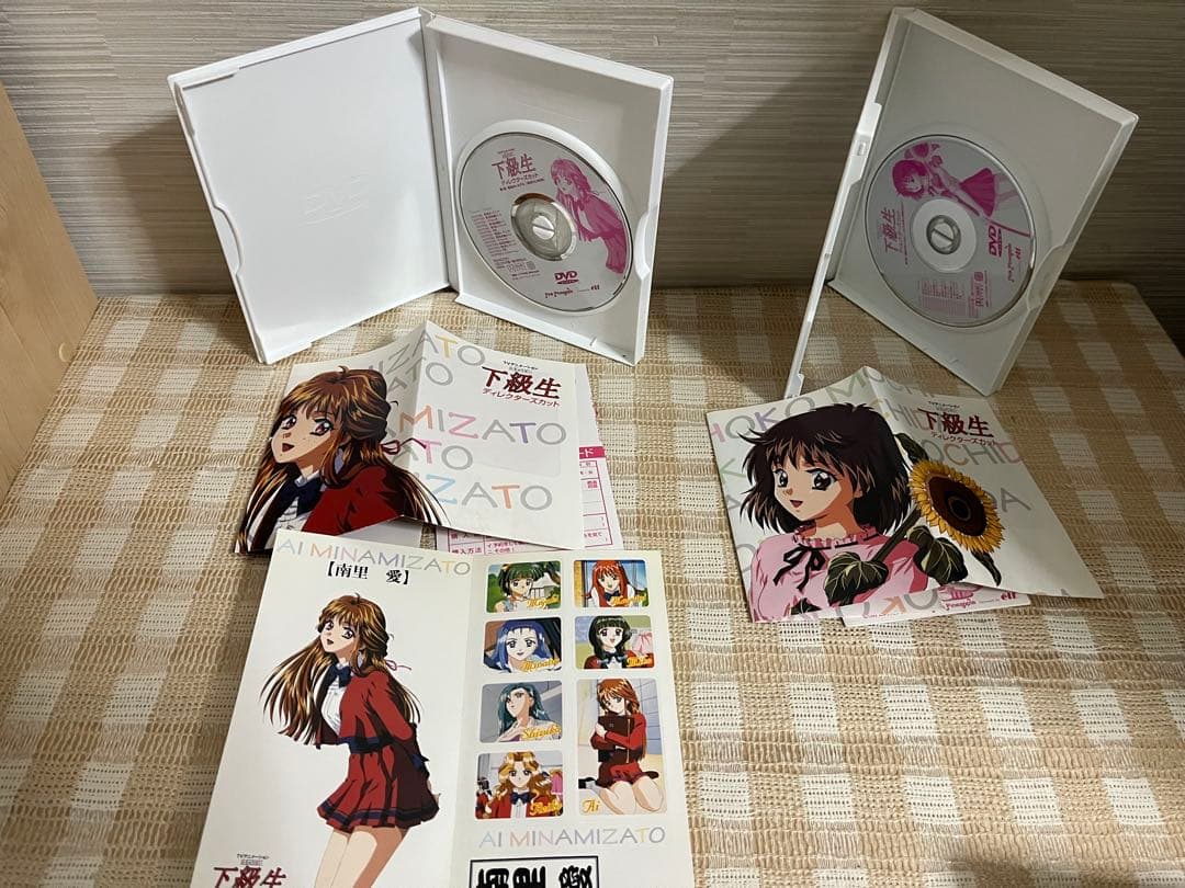 下級生 ディレクターズカット版 全7巻セット DVD セル版