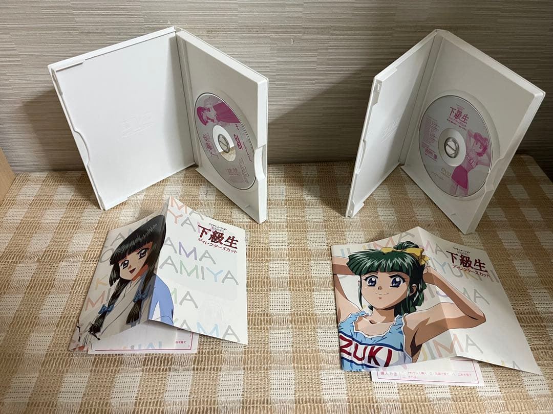 下級生 ディレクターズカット版 全7巻セット DVD セル版