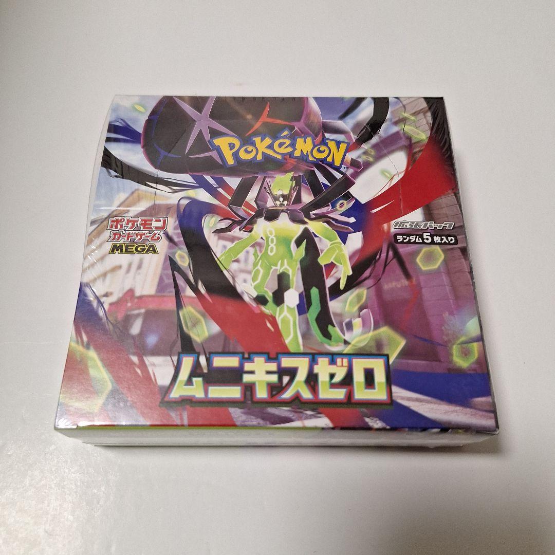 【新品・未開封】ポケモン　カードゲーム　ムニキスゼロ　シュリンク付き