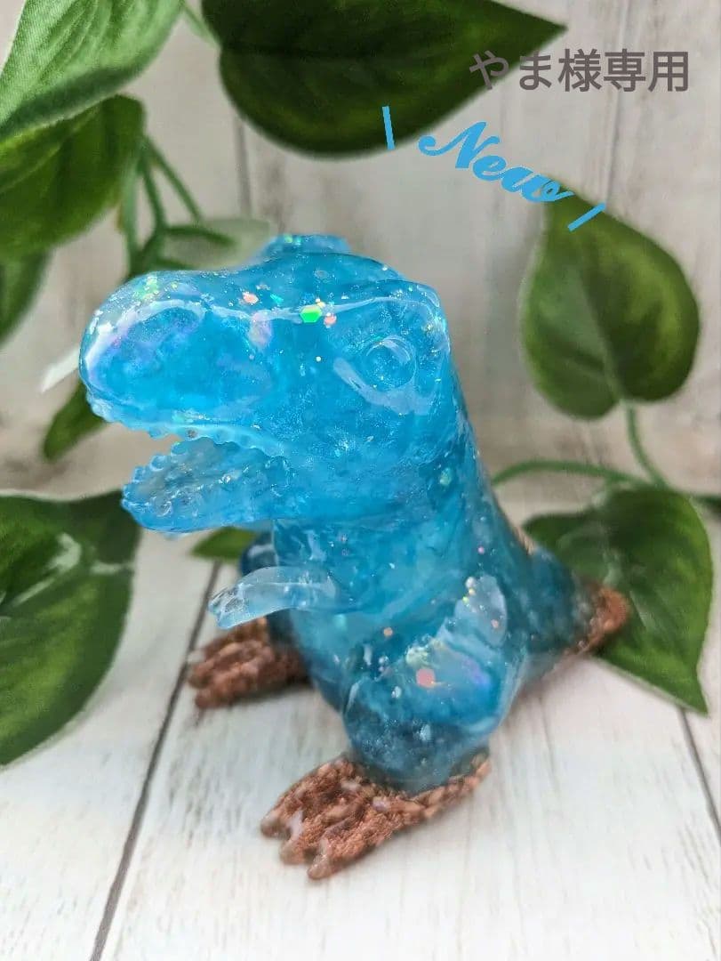 【やま】ブルークラック水晶の恐竜ちゃん形オルゴナイト☆他１５点