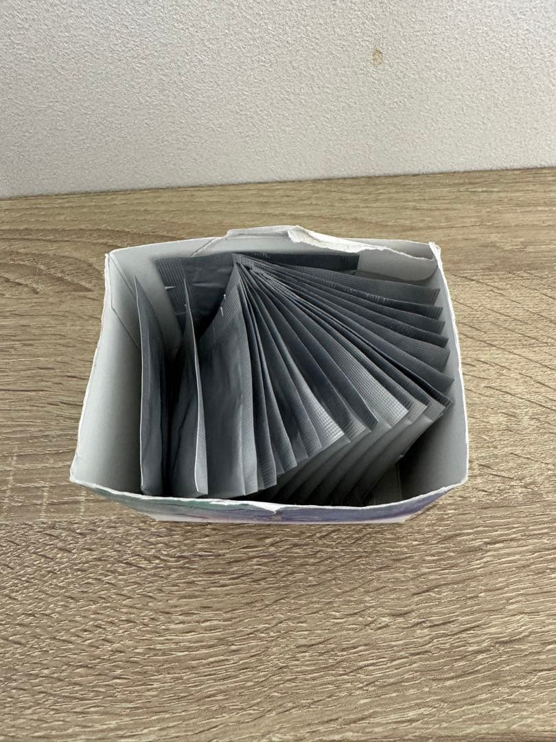 ストリ　エクスチェンジプラスH2パウダー(20袋)