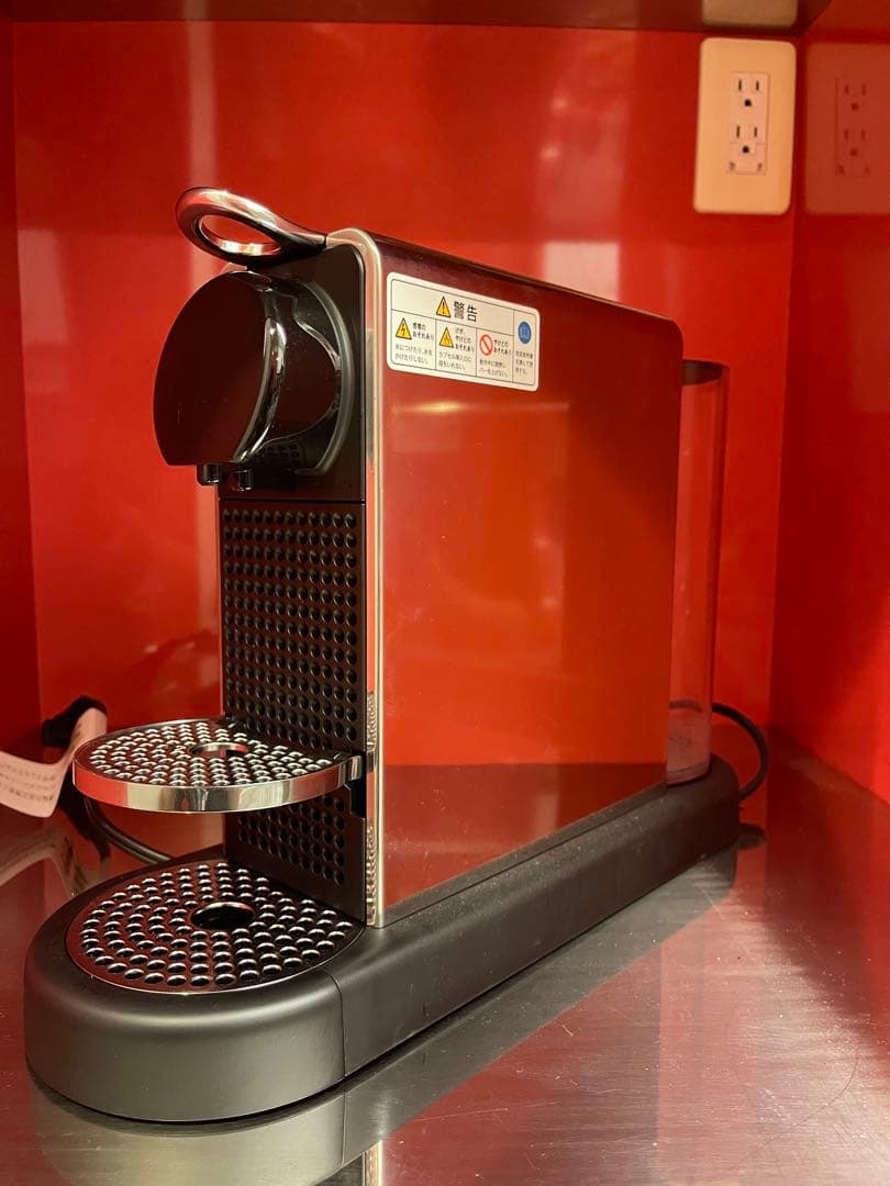 【Nespresso】Citiz Platinum C シティズプラチナム