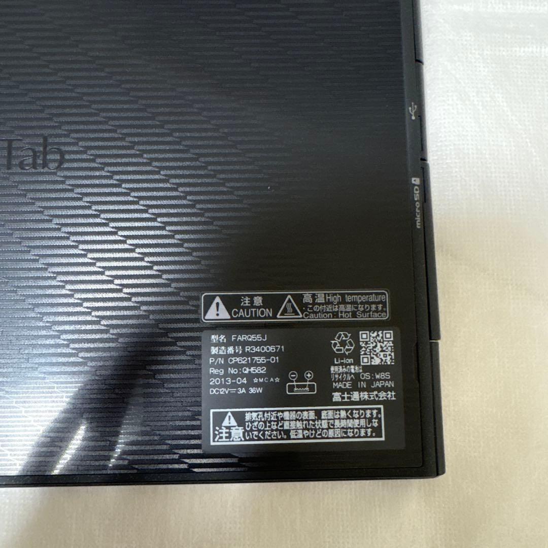 Windowsタブレット本体 Fujitsu Arrows Tab Wi-Fi