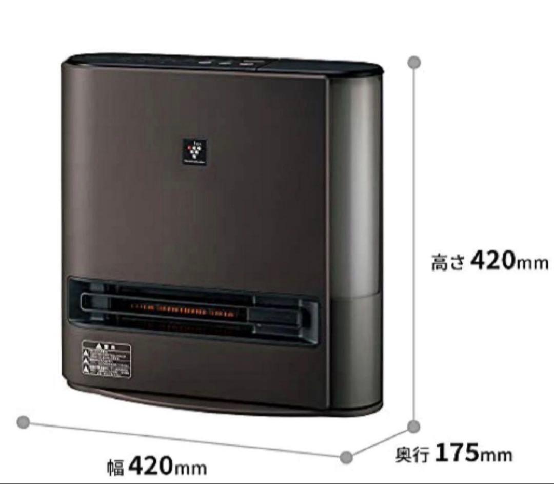 【美品】シャープ HX-PK12-T 加湿セラミックファンヒーター 1200W