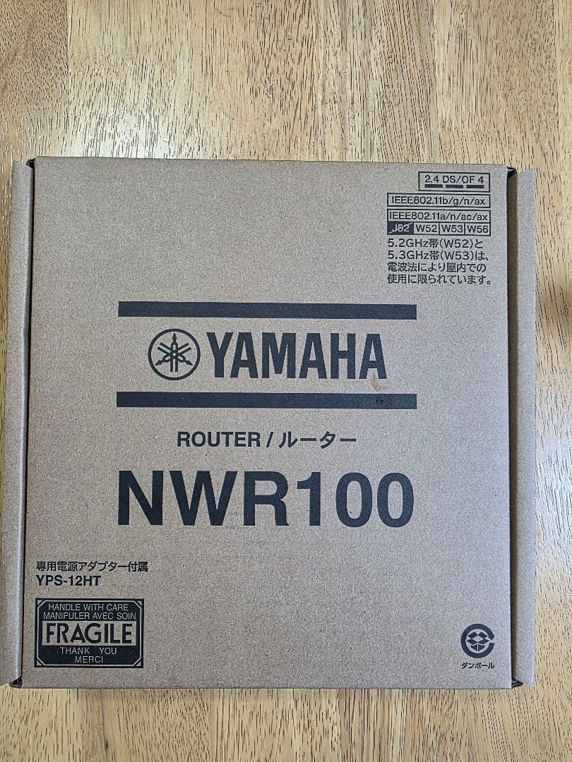 YAMAHA ヤマハ NWR100 無線ルーター 未使用品