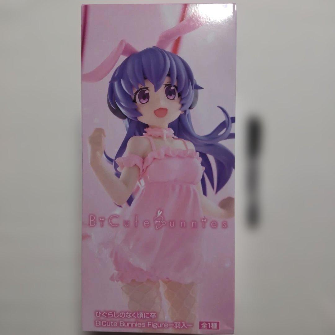 ひぐらしのなく頃に 羽入 BiCute Bunnies Figure10体セット