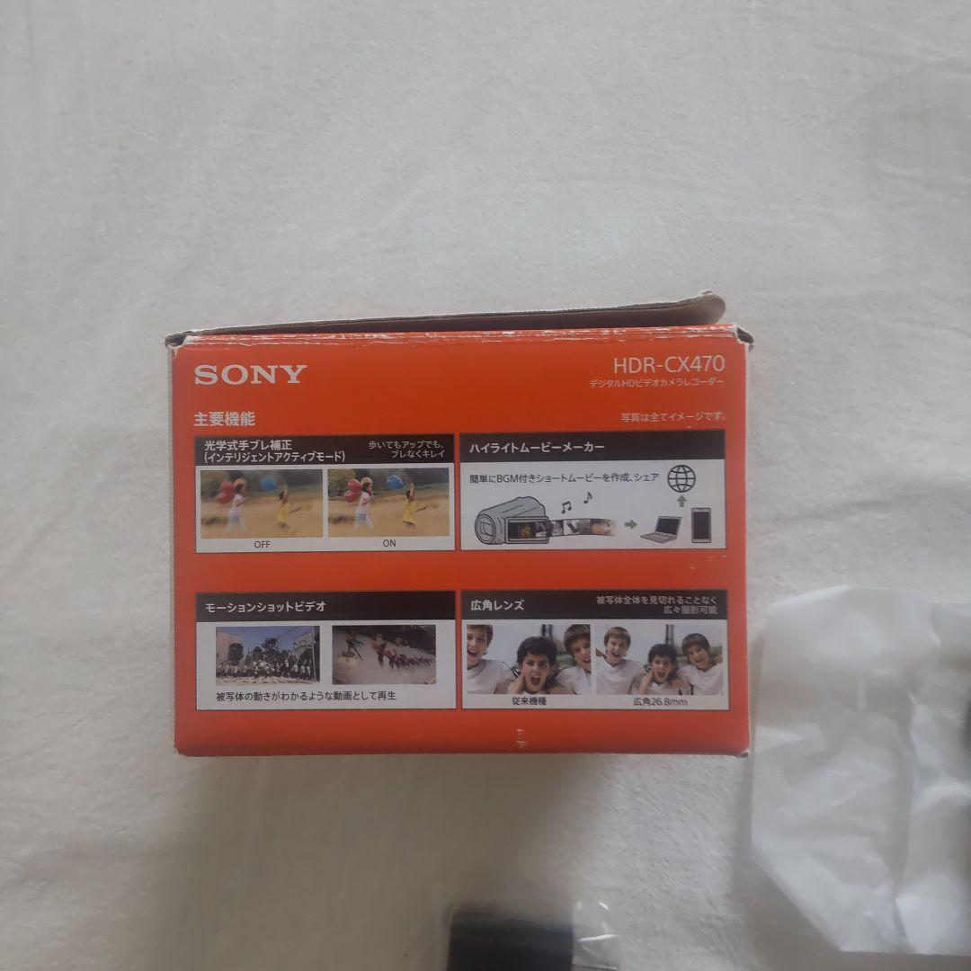 SONY ビデオカメラ HDR-CX470 ブラック 光学ズーム30倍 ソニー