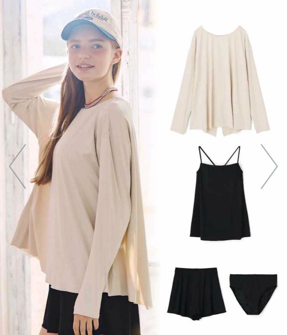 新品早い者勝ち‼︎サンアイリゾート　WEB限定商品　4点セット　水着