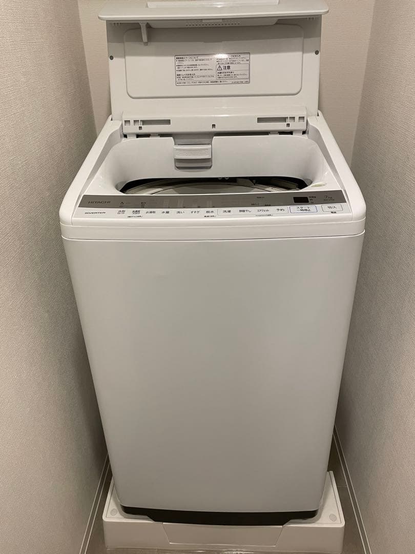 洗濯機　日立　ビートウォッシュ BW-V70F