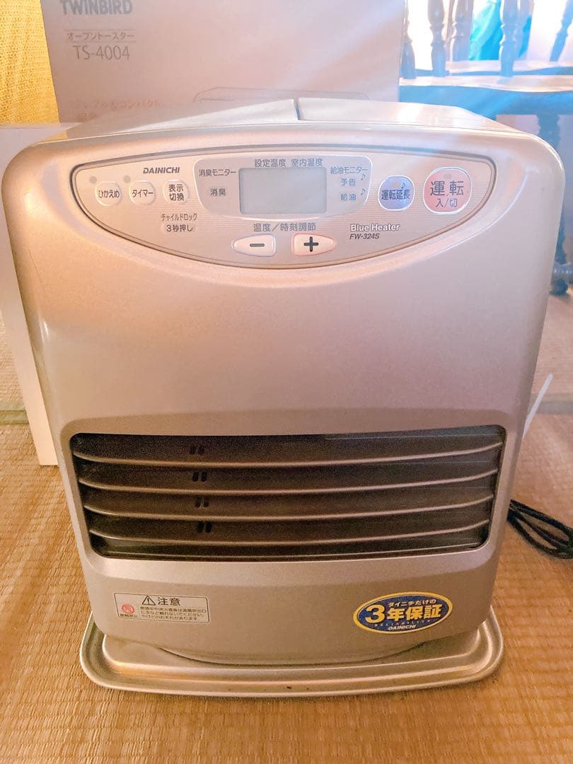DAINICHIダイニチ石油ファンヒーターブルーヒーターFW-324S