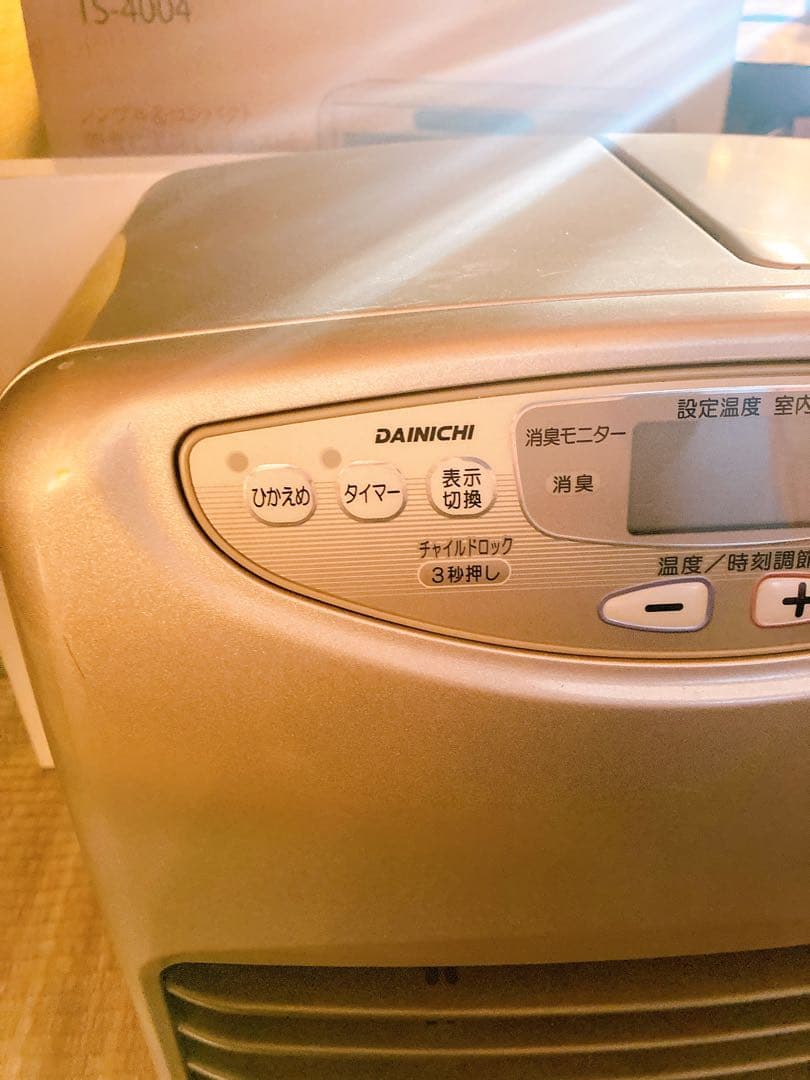 DAINICHIダイニチ石油ファンヒーターブルーヒーターFW-324S