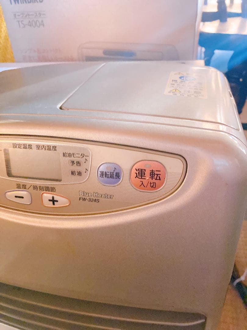 DAINICHIダイニチ石油ファンヒーターブルーヒーターFW-324S