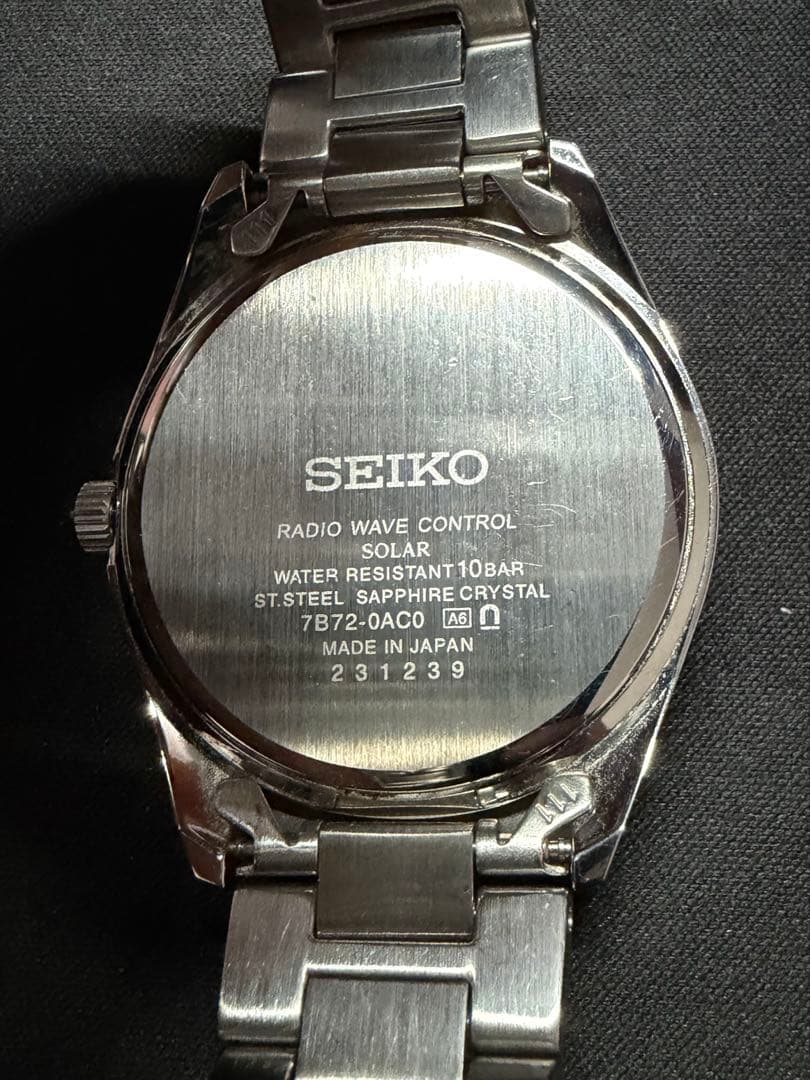 SEIKO ソーラー電波時計 SBTB317