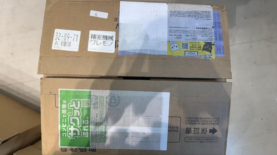 新品同様 シャープ SHARP 除加湿空気清浄機 KI-PD50-W