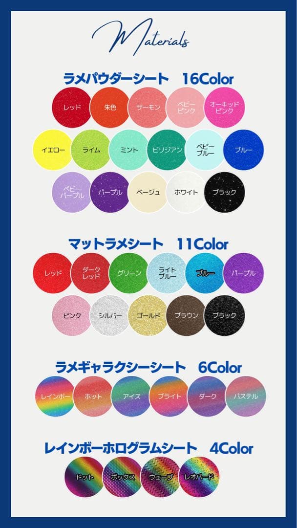 ︎✦︎専用︎✦︎ @@さま 〜8/6