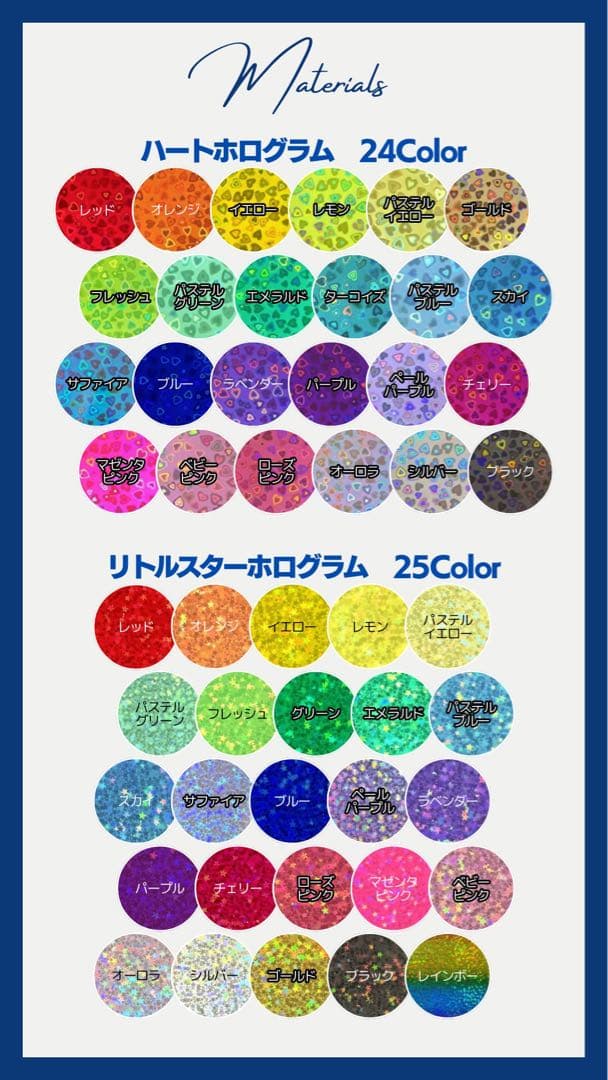 ︎✦︎専用︎✦︎ @@さま 〜8/6