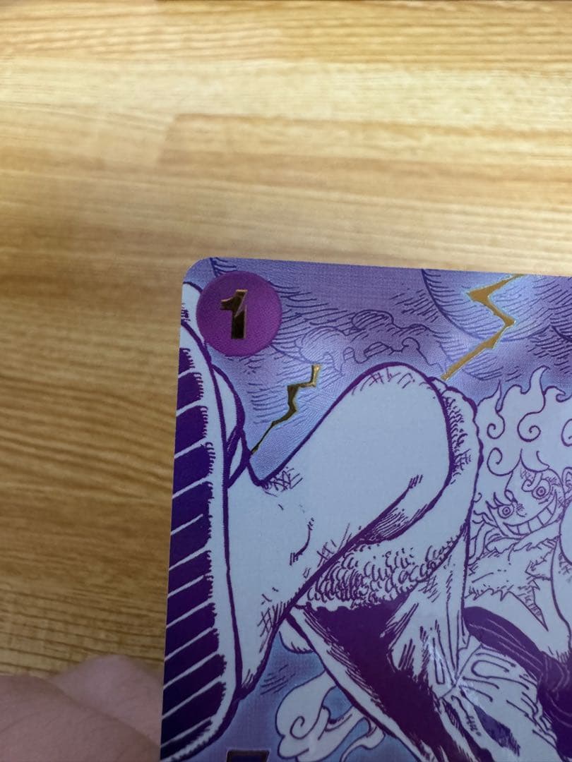 ワンピース カードゲーム ゴムゴムの巨人パラレル