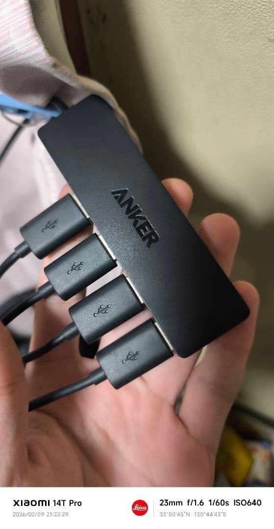 VIVE Tracker 2018 7点・ベースステーション 1.0 2点 他