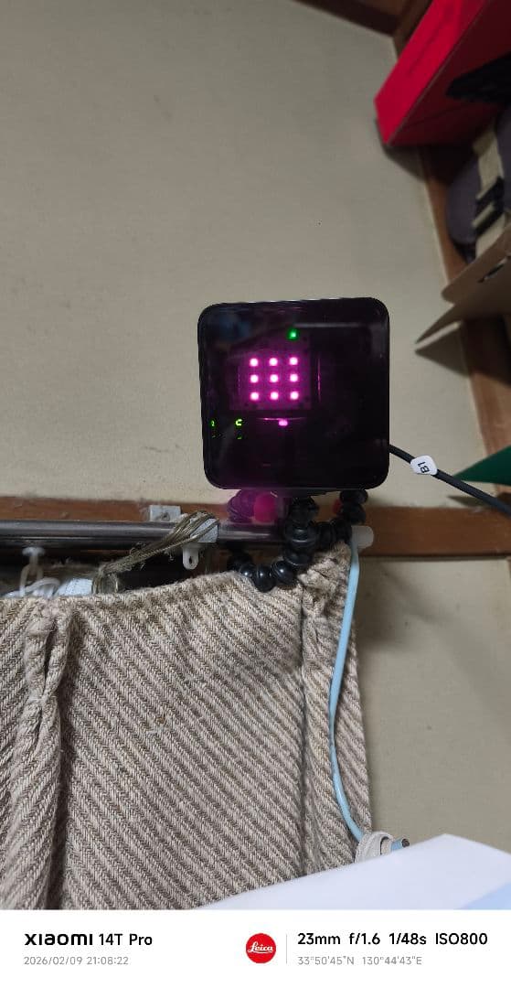 VIVE Tracker 2018 7点・ベースステーション 1.0 2点 他