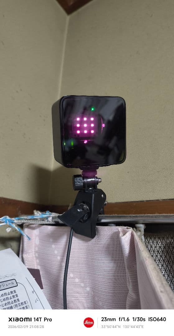 VIVE Tracker 2018 7点・ベースステーション 1.0 2点 他