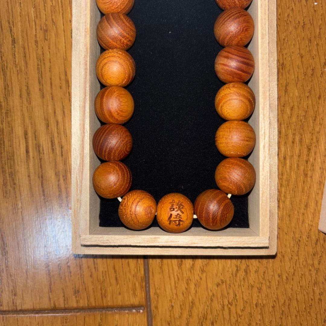 ジャイアンさん専用danji japan DANJI JAPAN 首輪数珠