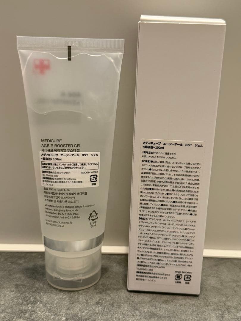 メディキューブ　ダーマEMSショット　ユーセラディープショット　エアショット