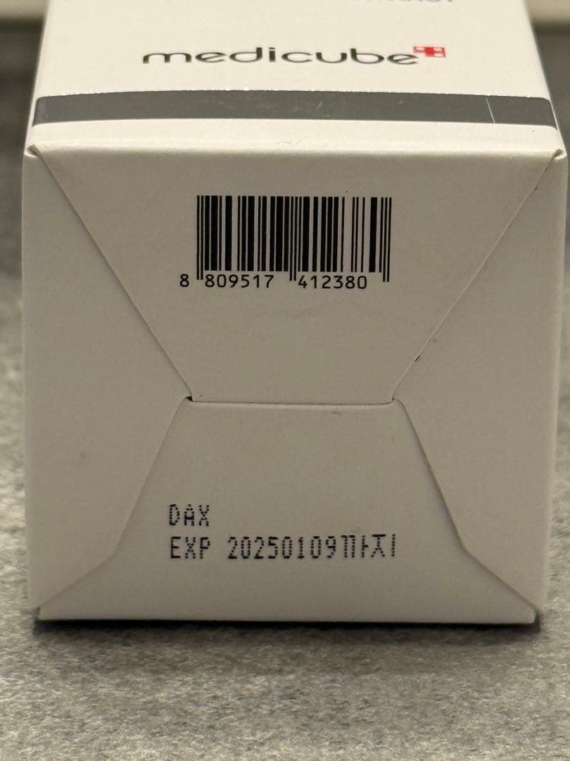 メディキューブ　ダーマEMSショット　ユーセラディープショット　エアショット