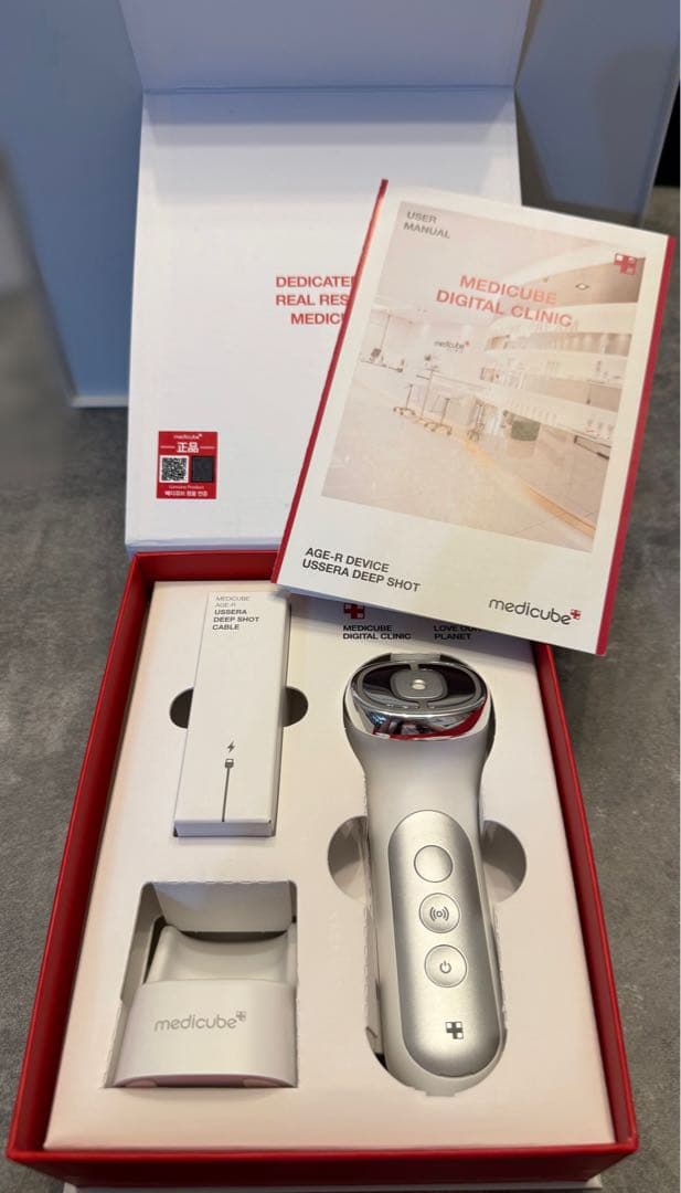 メディキューブ　ダーマEMSショット　ユーセラディープショット　エアショット