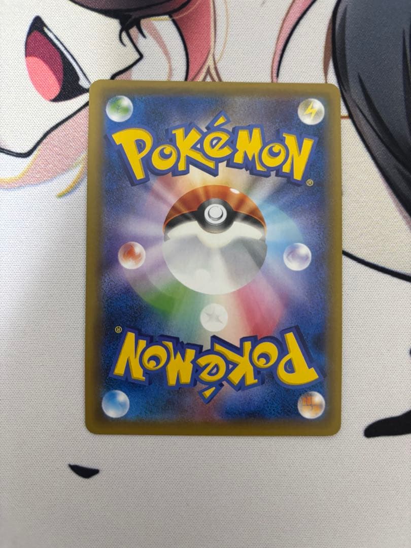 トウホクのピカチュウ PROMO SM-Pプロモカード 088/SM-P