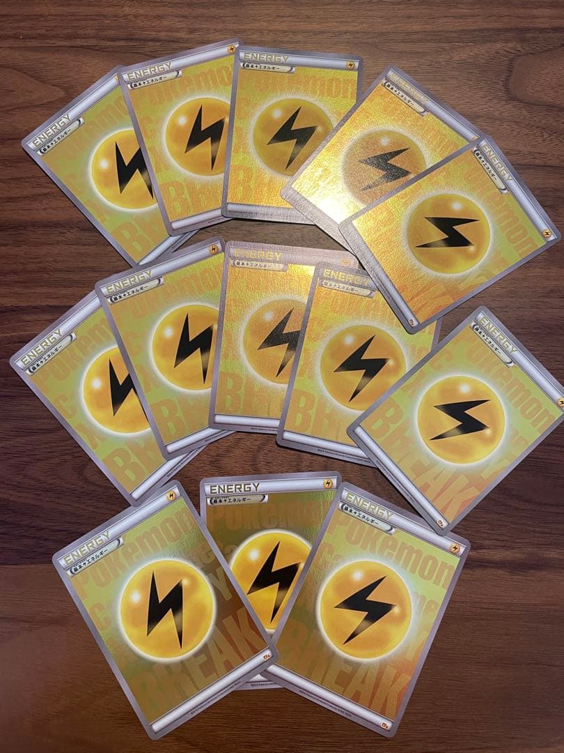 ポケモンカード基本雷エネルギー　BREAKミラーCP4 13枚