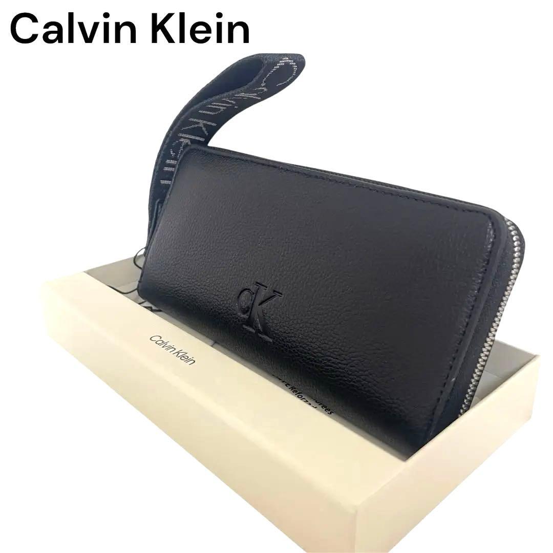 カルバンクライン   長財布 ラウンドジップ ブラック