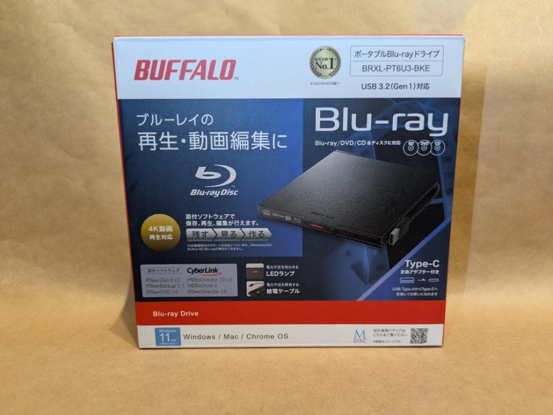 バッファロー BRXL-PT6U3-BKE ポータブルBDドライブ
