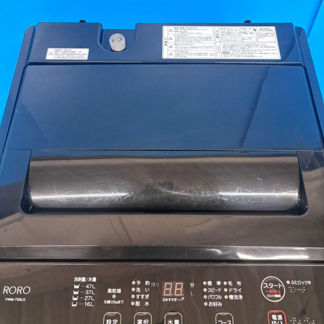 618関東配送無料　2023年製　洗濯機　小型　一人暮らし　5.5キロ　ブラック